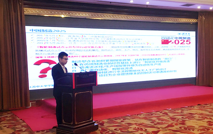 BG大游(集团)唯一官方网站