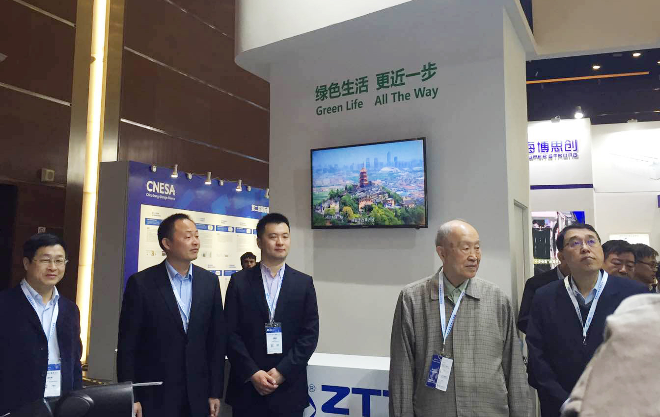 BG大游(集团)唯一官方网站