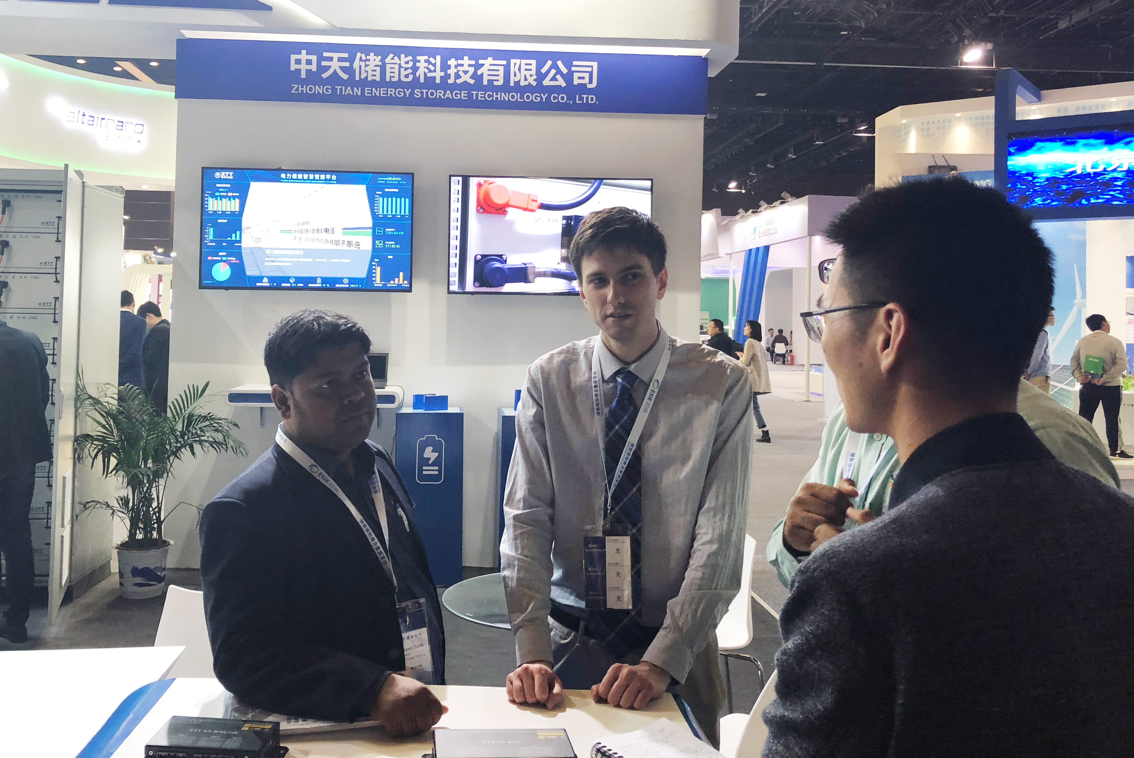 BG大游(集团)唯一官方网站