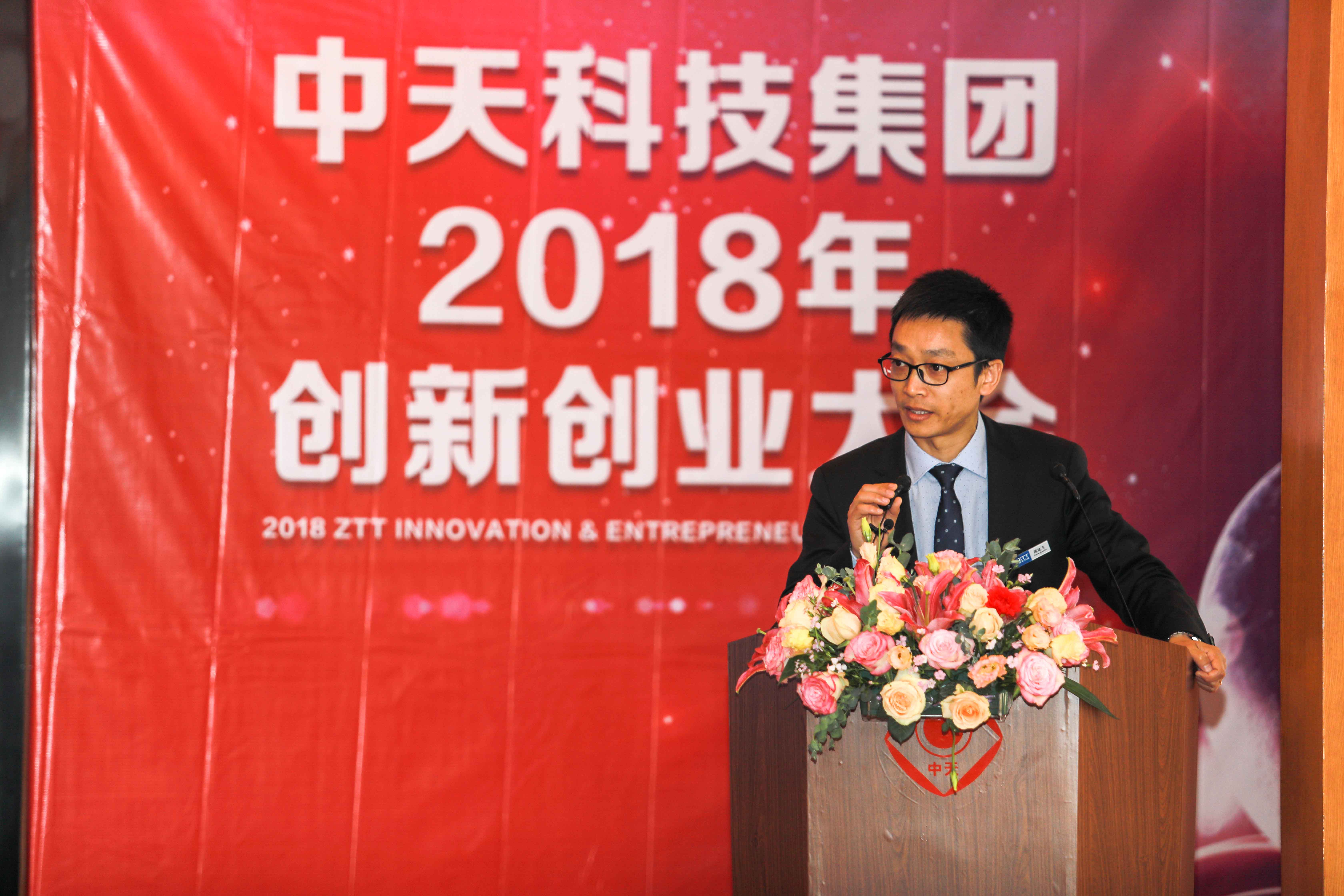 BG大游(集团)唯一官方网站