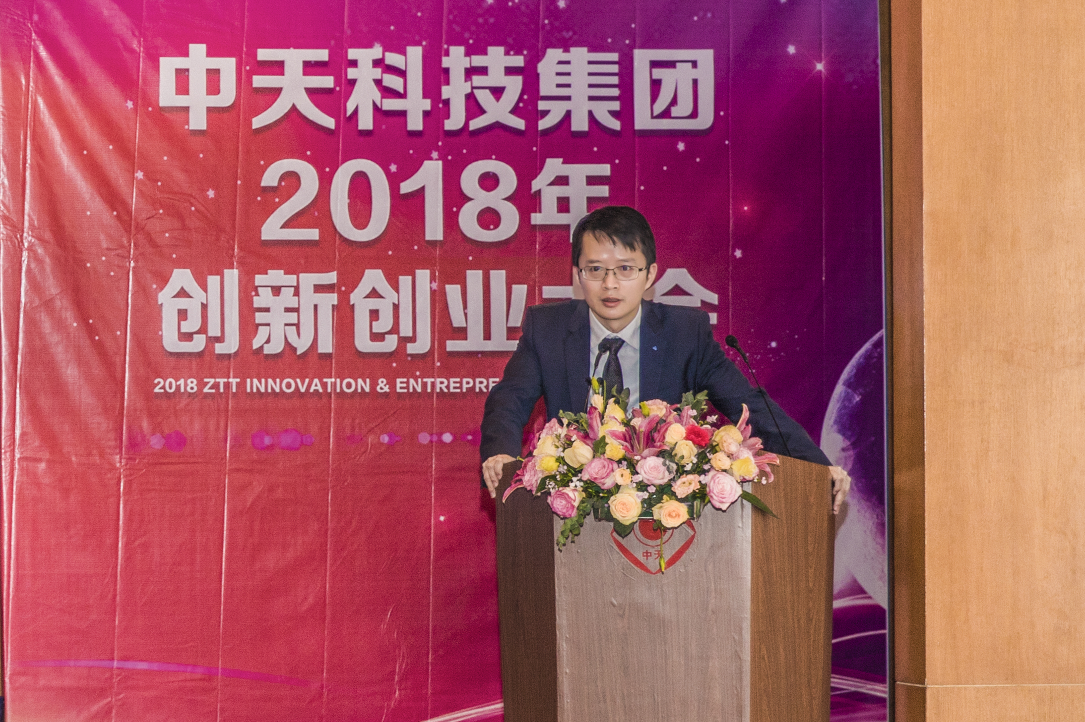 BG大游(集团)唯一官方网站