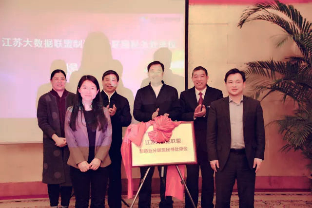 BG大游(集团)唯一官方网站