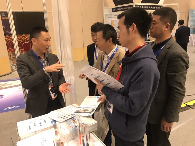 BG大游(集团)唯一官方网站