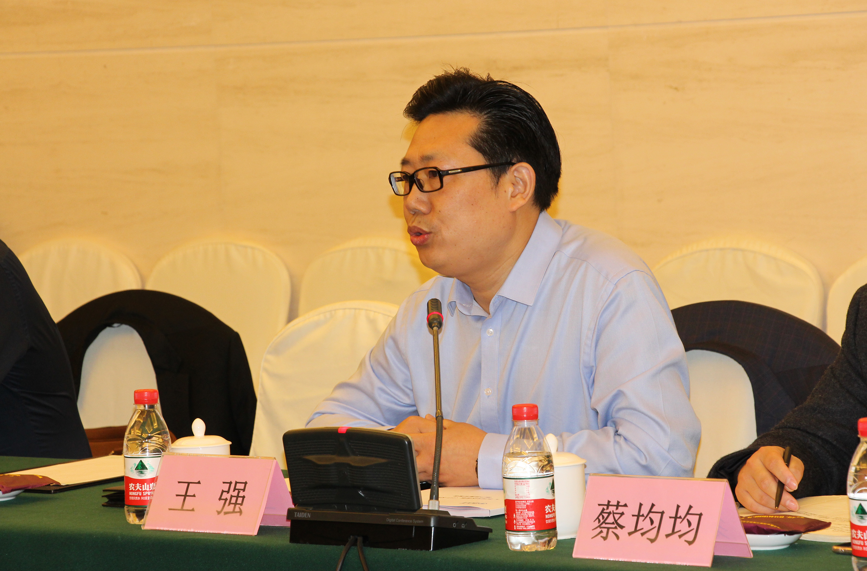 BG大游(集团)唯一官方网站