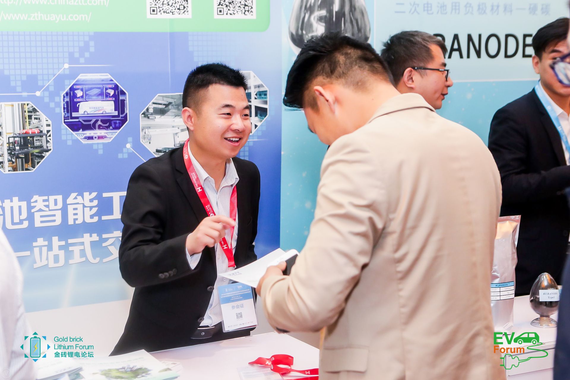 BG大游(集团)唯一官方网站