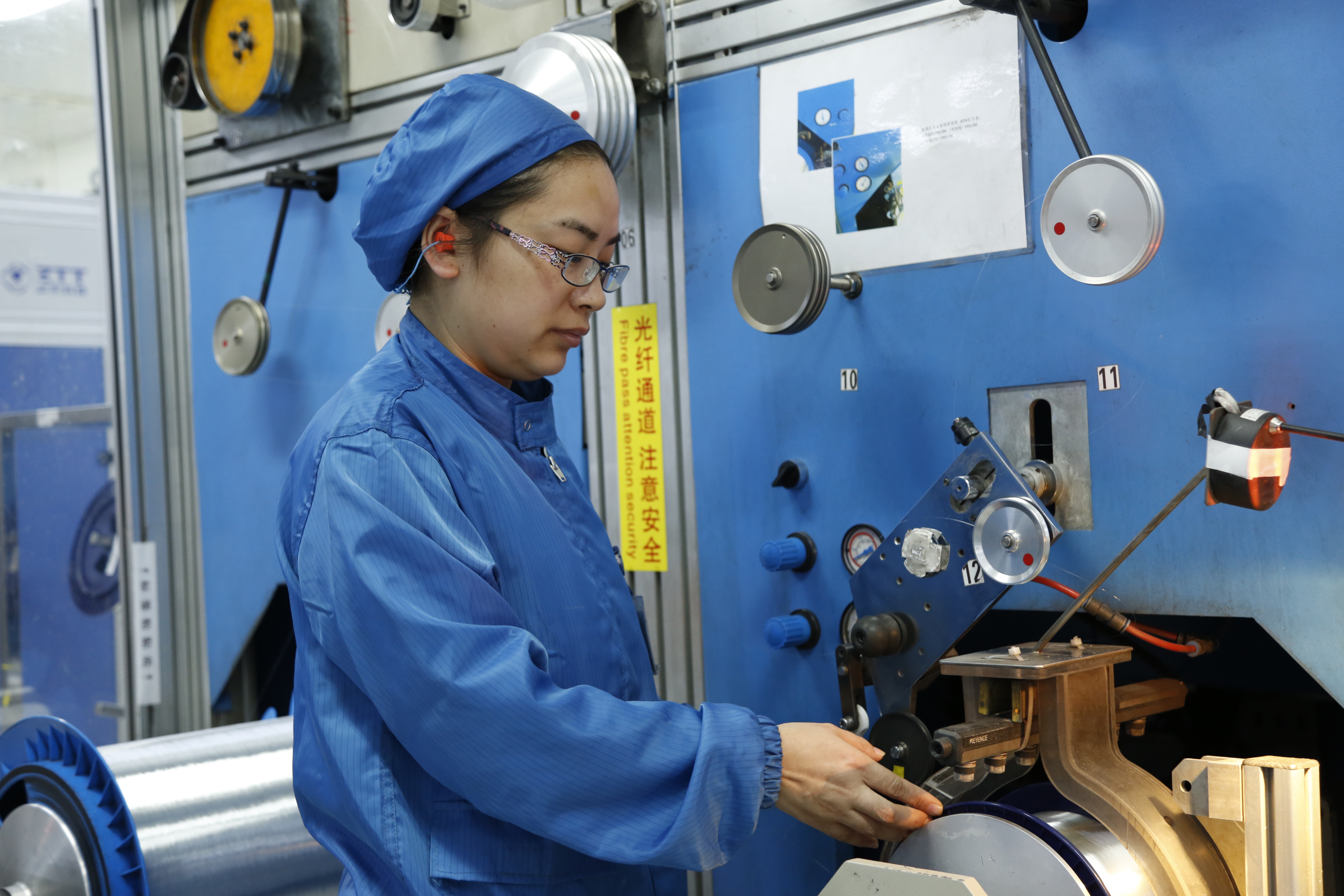 BG大游(集团)唯一官方网站