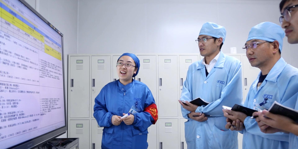 BG大游(集团)唯一官方网站