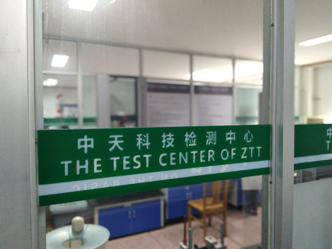 BG大游(集团)唯一官方网站