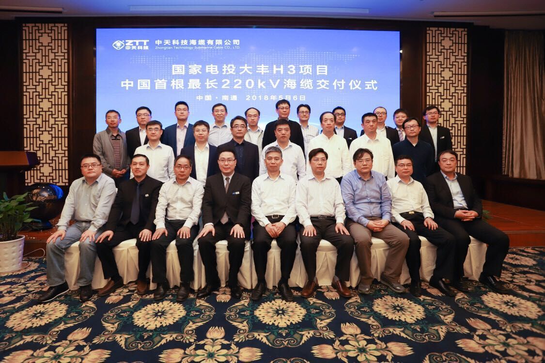 BG大游(集团)唯一官方网站