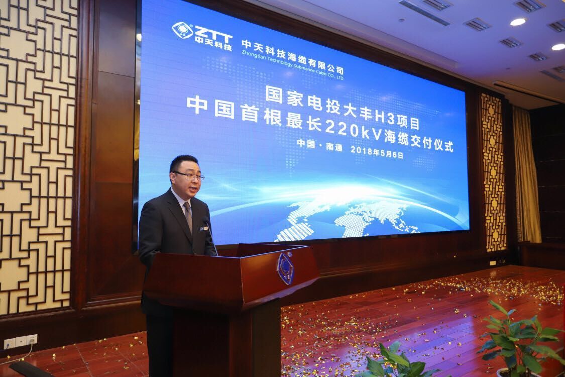 BG大游(集团)唯一官方网站