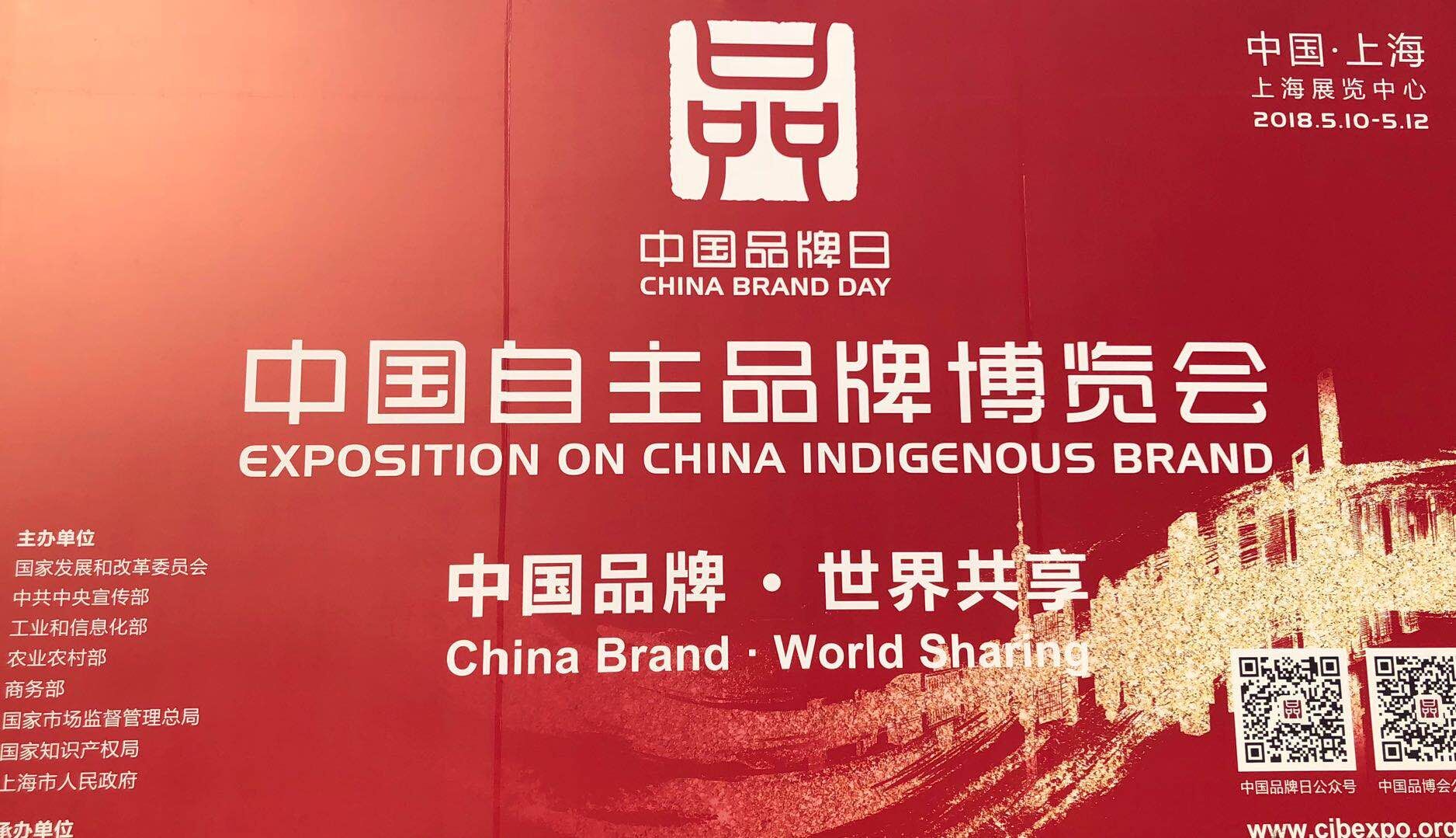 BG大游(集团)唯一官方网站