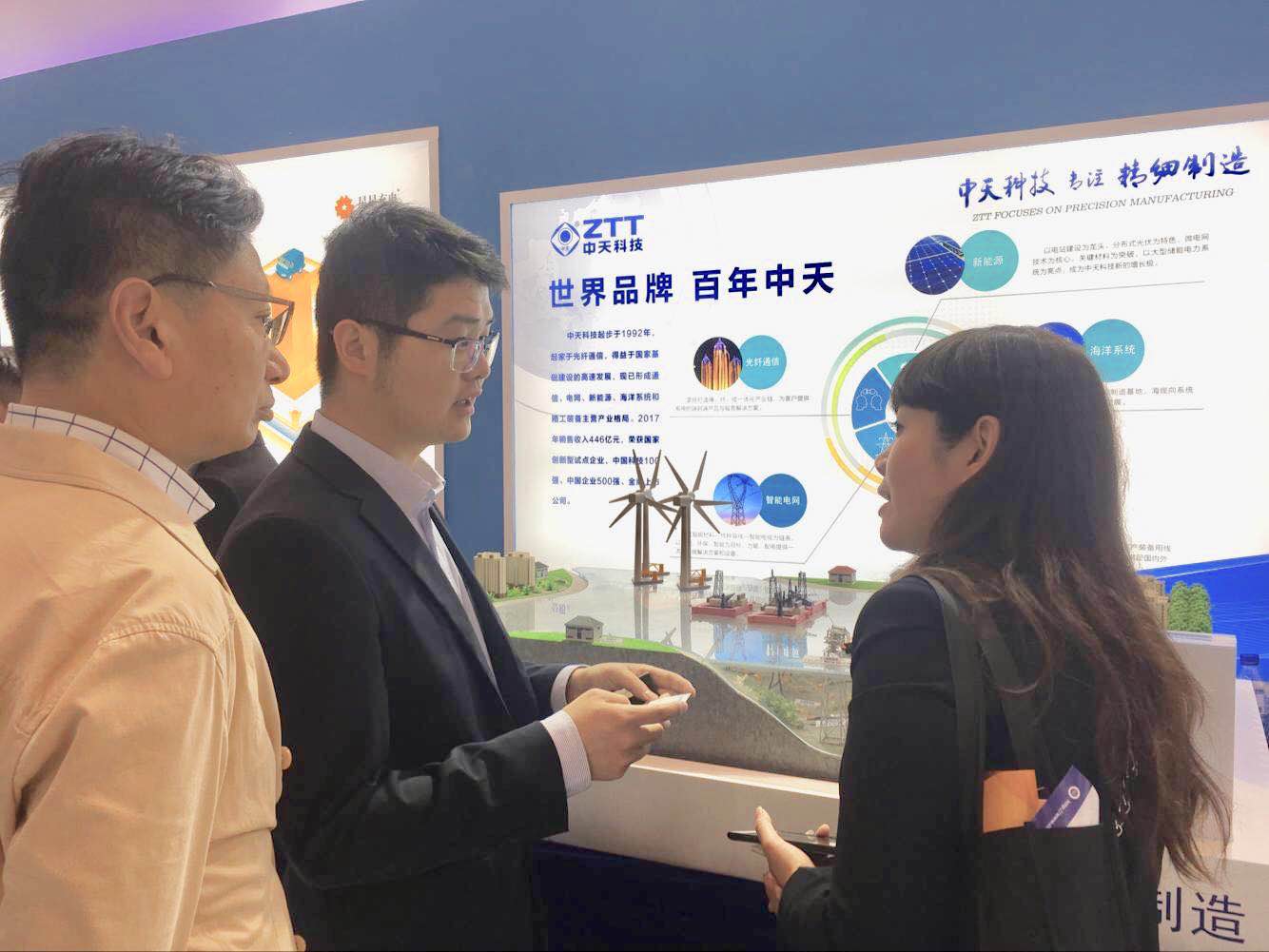 BG大游(集团)唯一官方网站