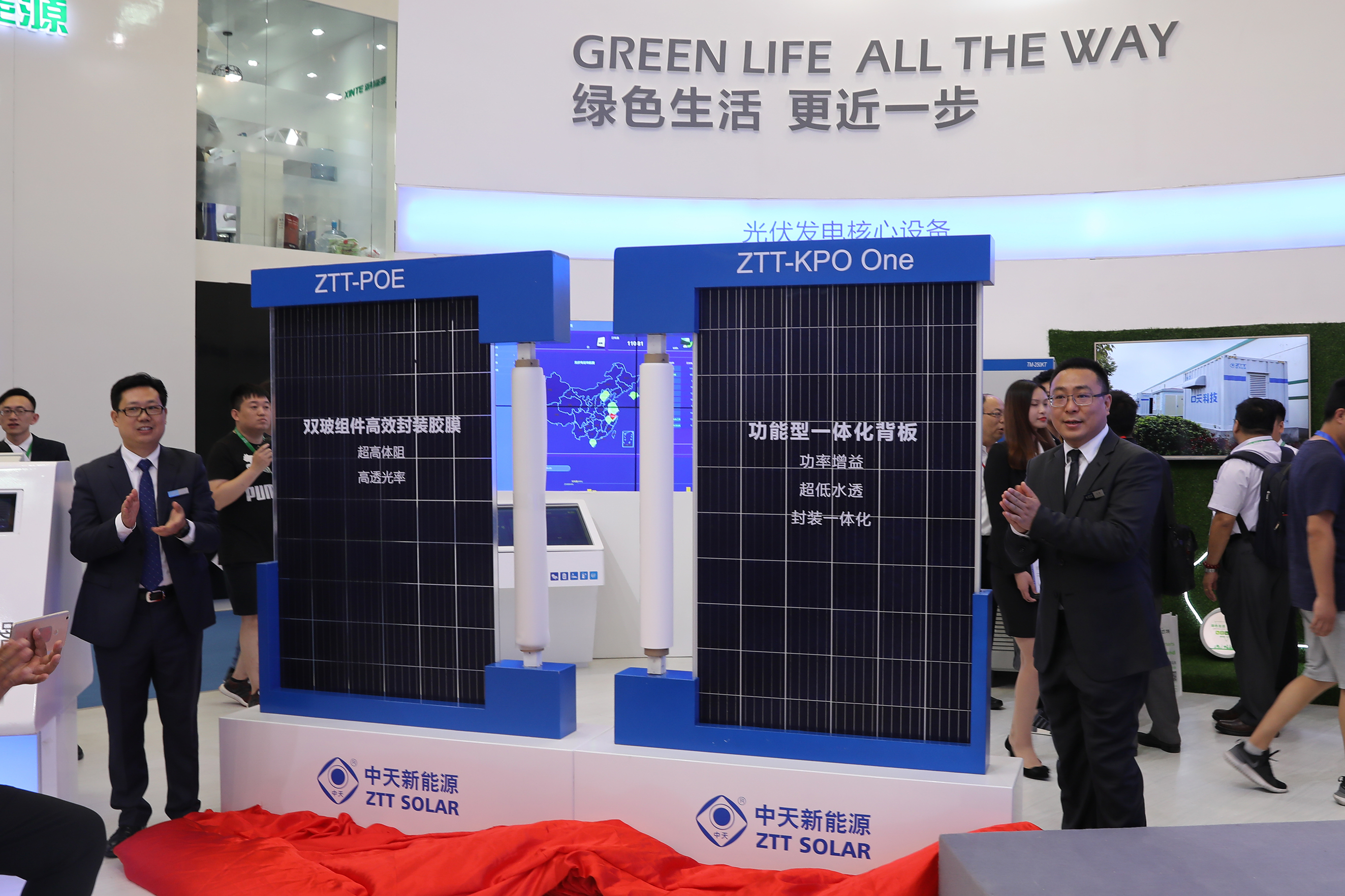 BG大游(集团)唯一官方网站