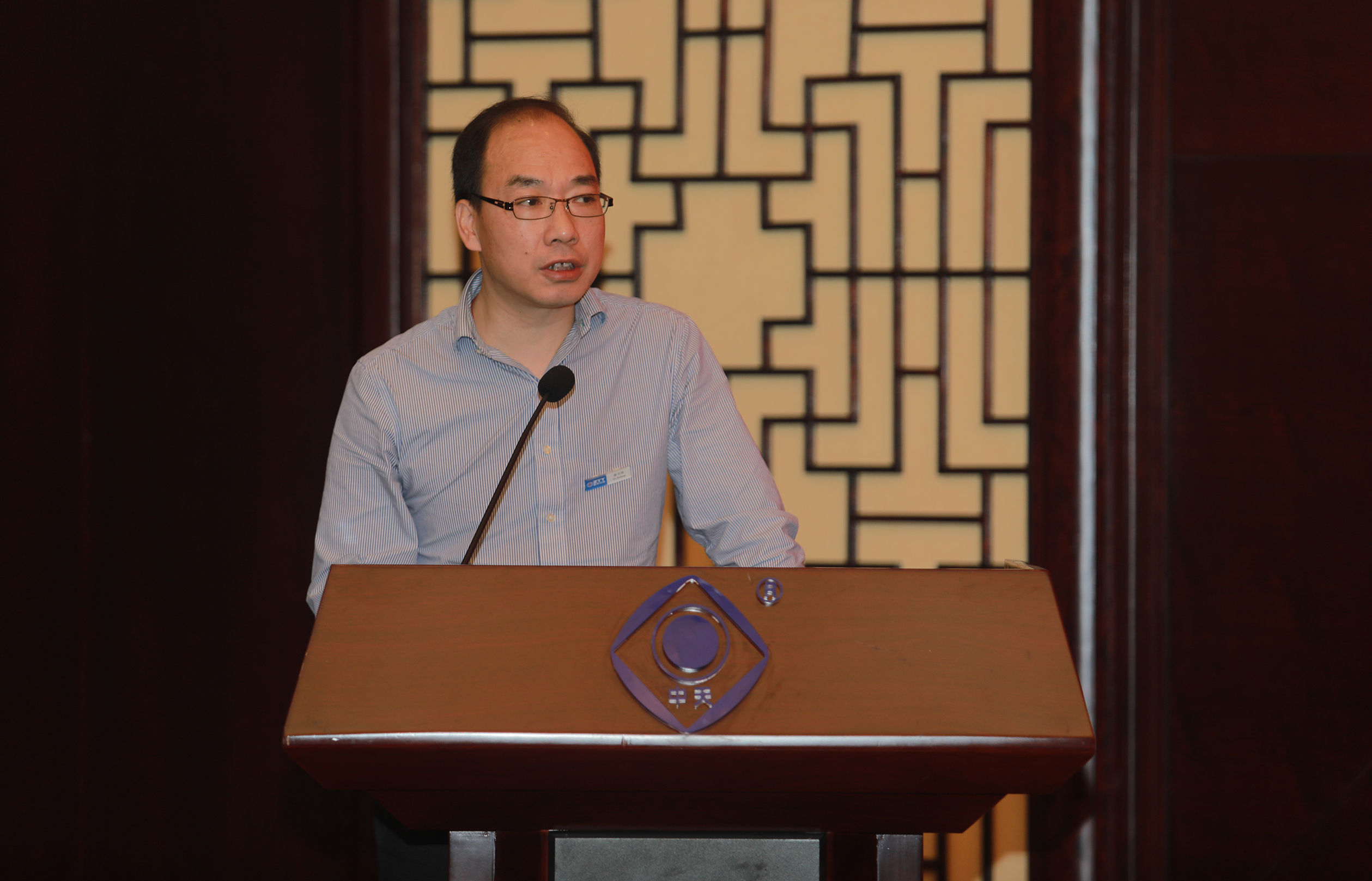 BG大游(集团)唯一官方网站