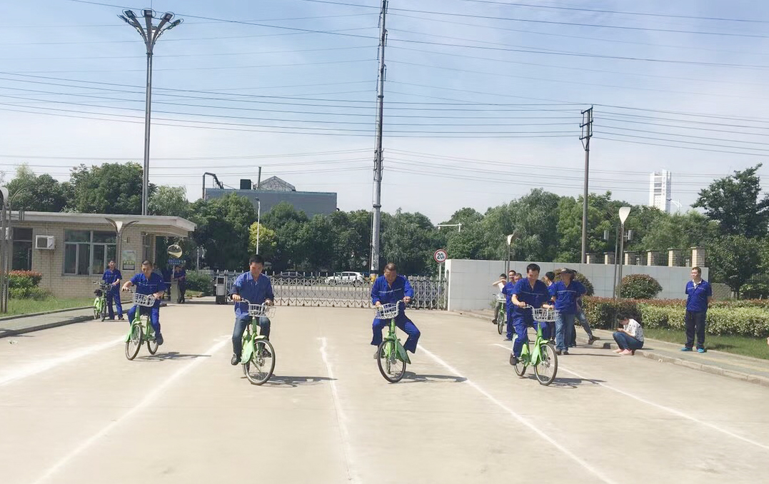 BG大游(集团)唯一官方网站