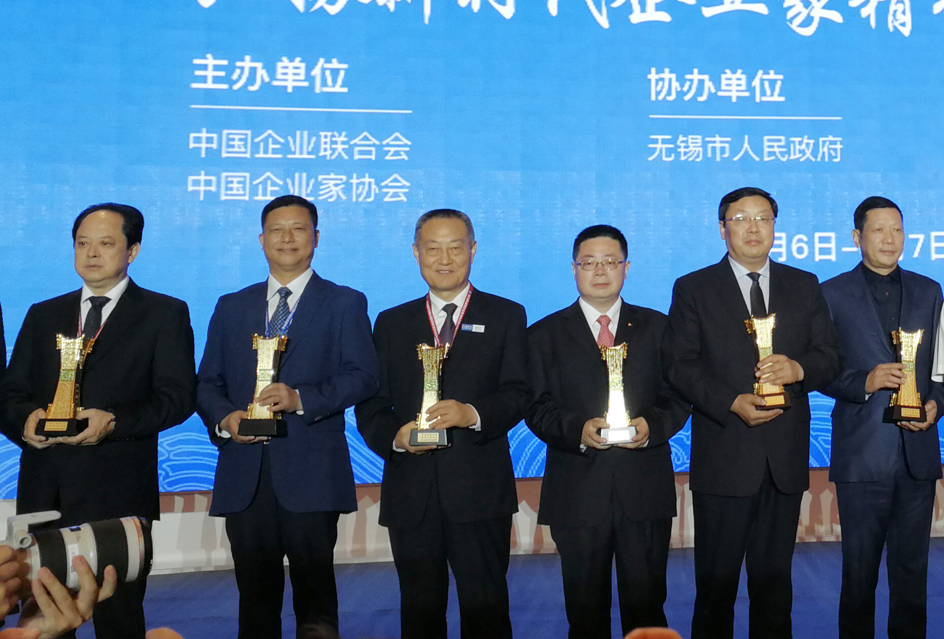 BG大游(集团)唯一官方网站