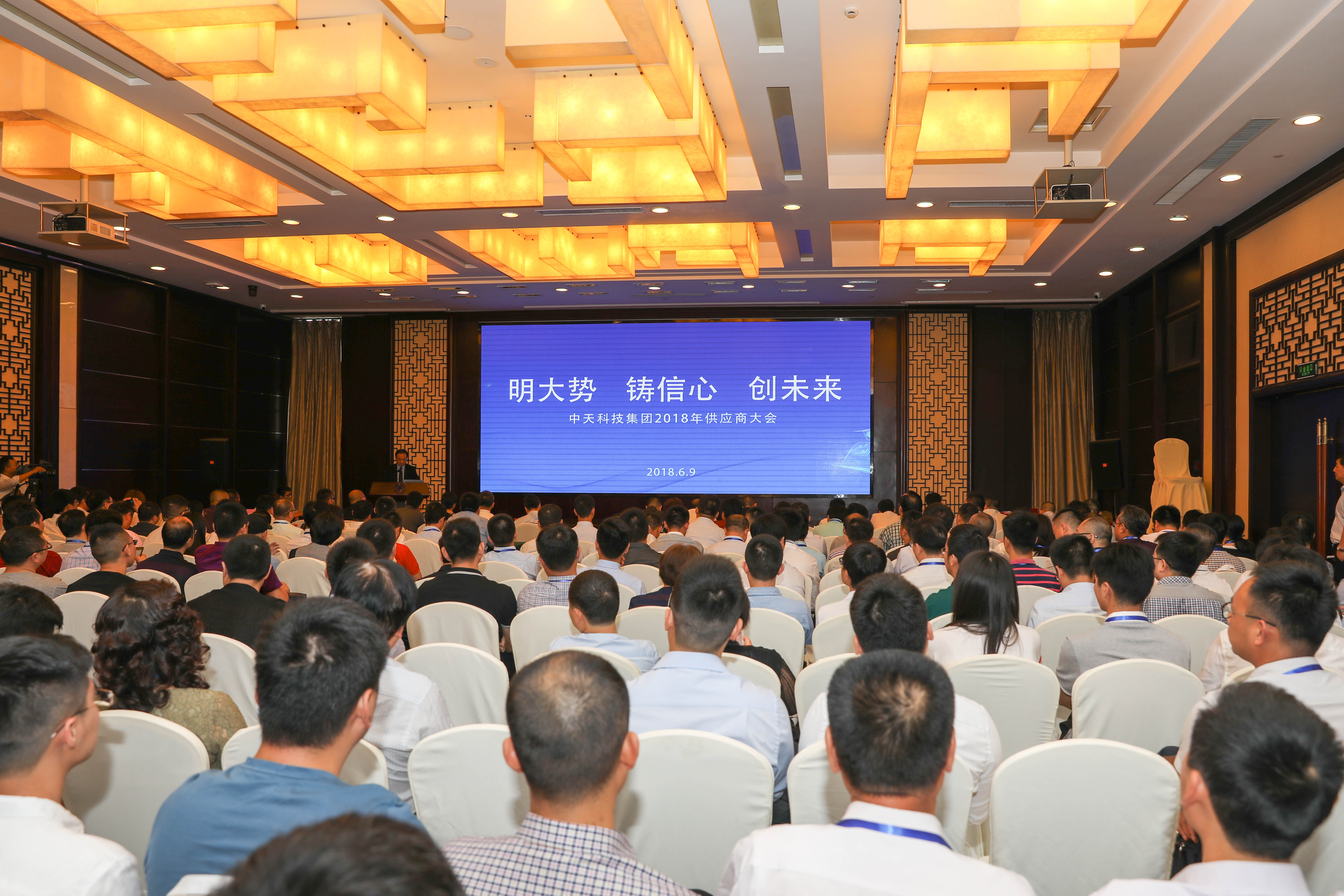 BG大游(集团)唯一官方网站