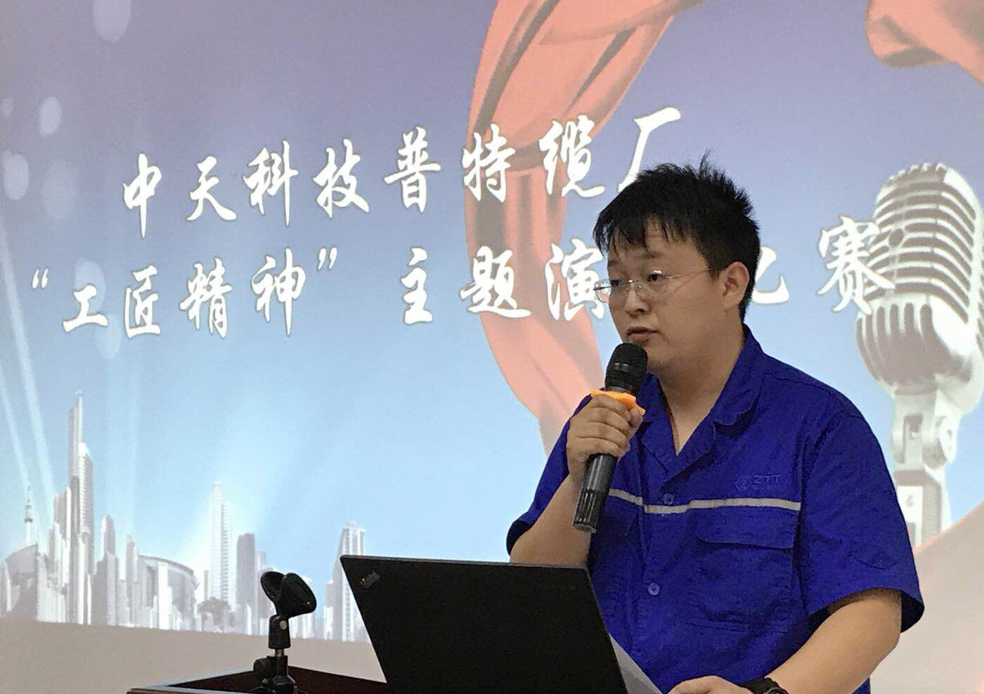 BG大游(集团)唯一官方网站