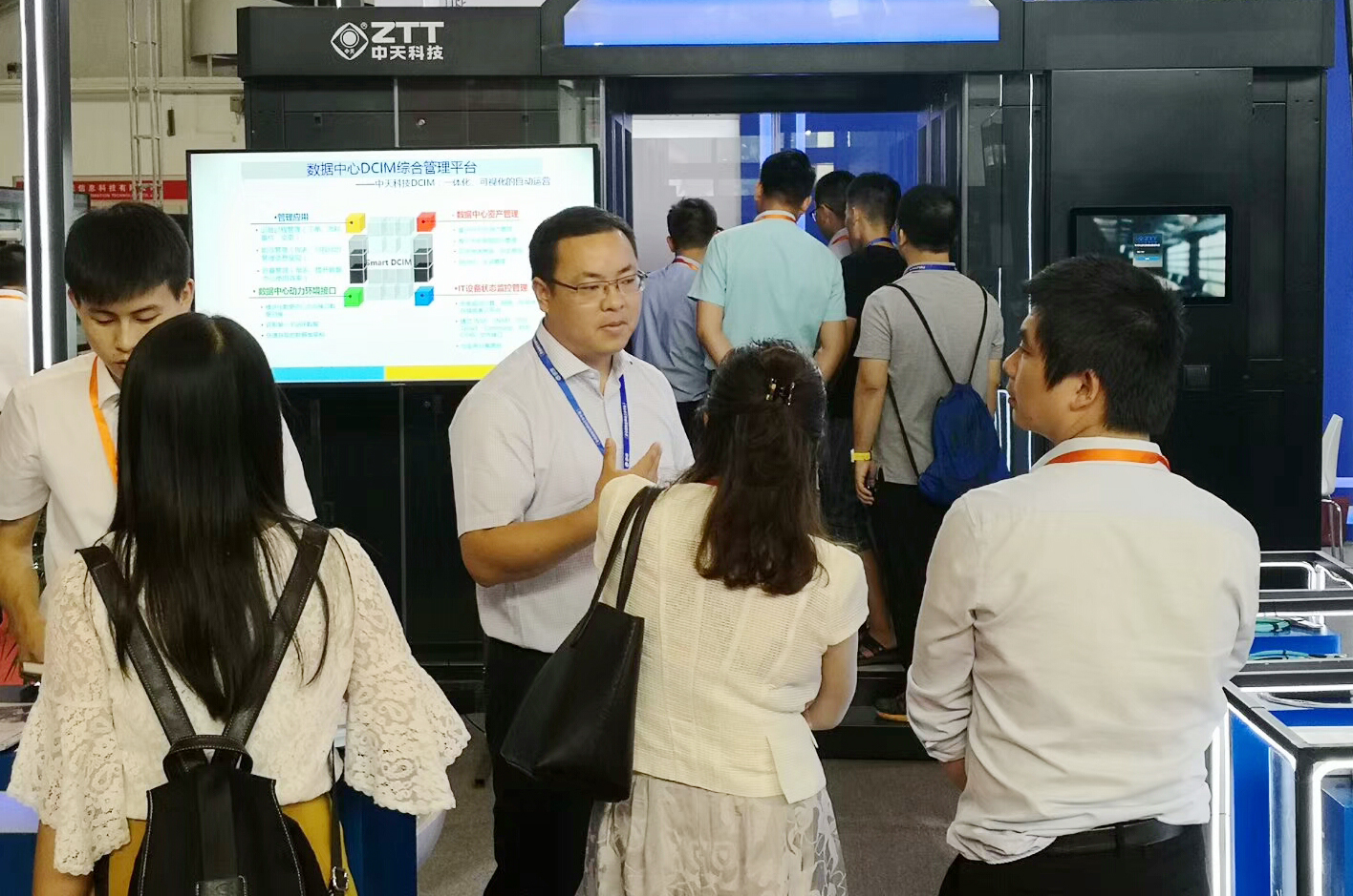 BG大游(集团)唯一官方网站