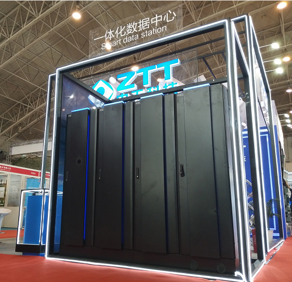 BG大游(集团)唯一官方网站