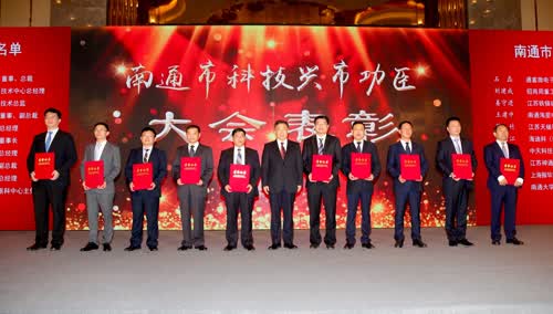 BG大游(集团)唯一官方网站