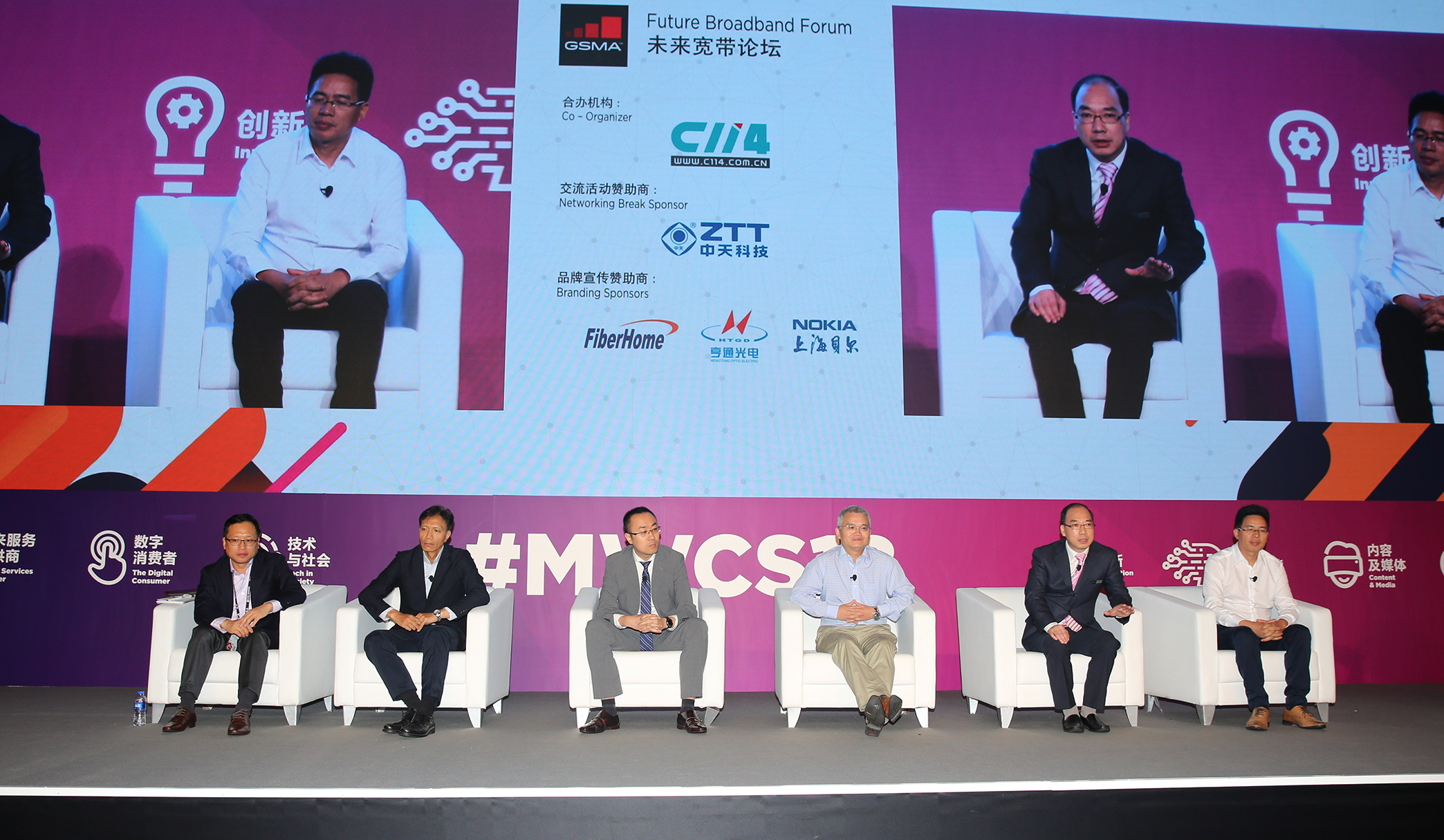 BG大游(集团)唯一官方网站