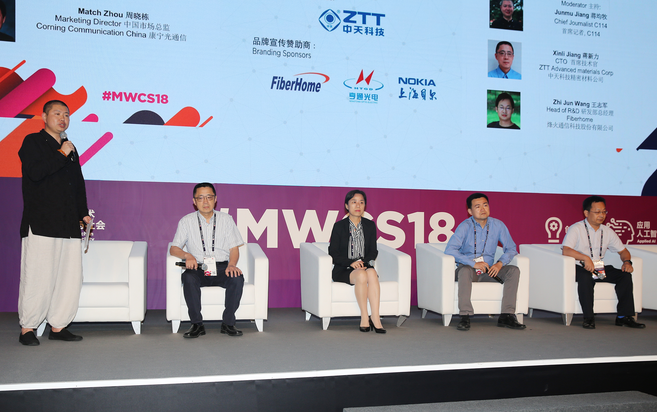 BG大游(集团)唯一官方网站