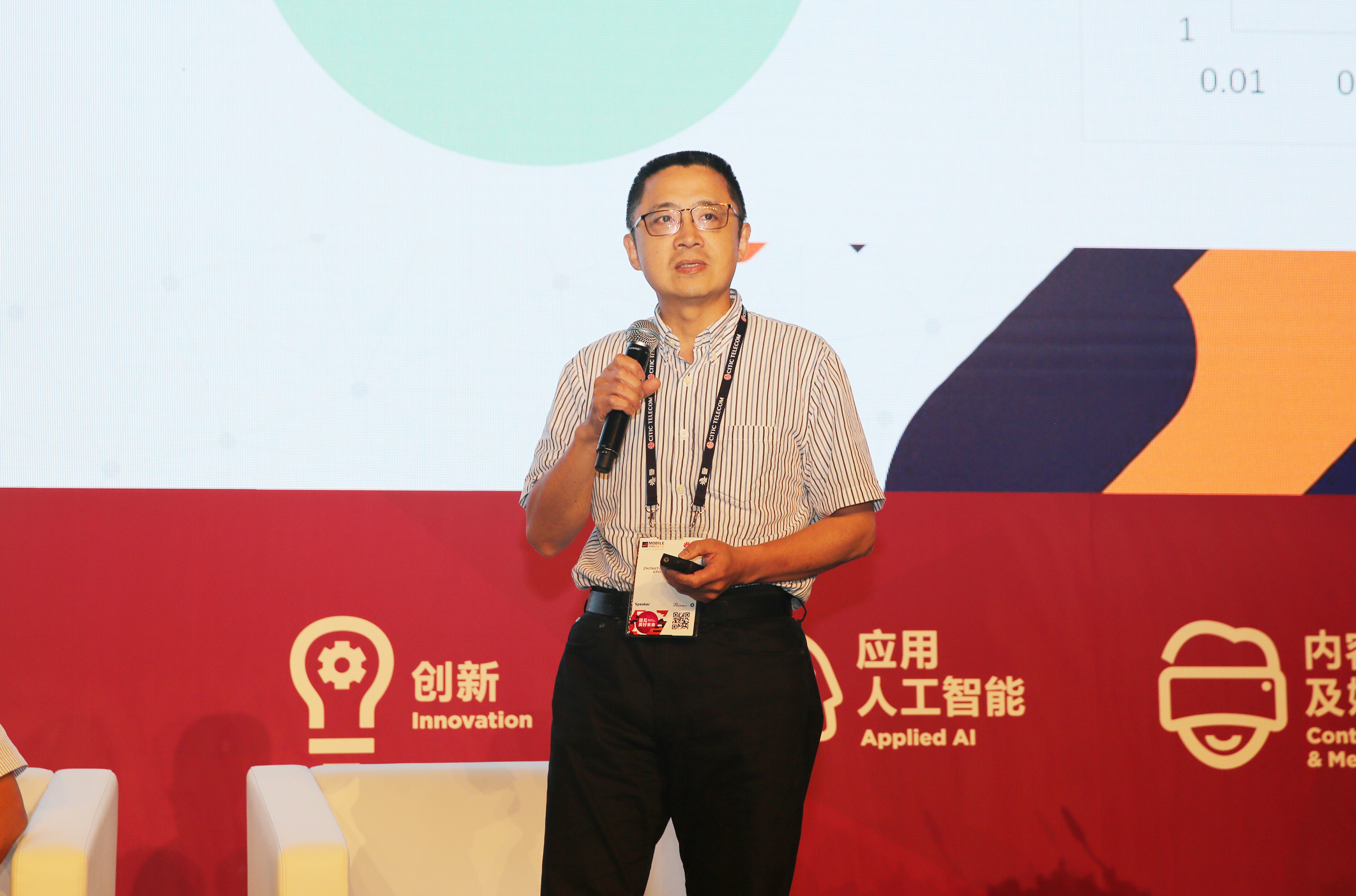 BG大游(集团)唯一官方网站