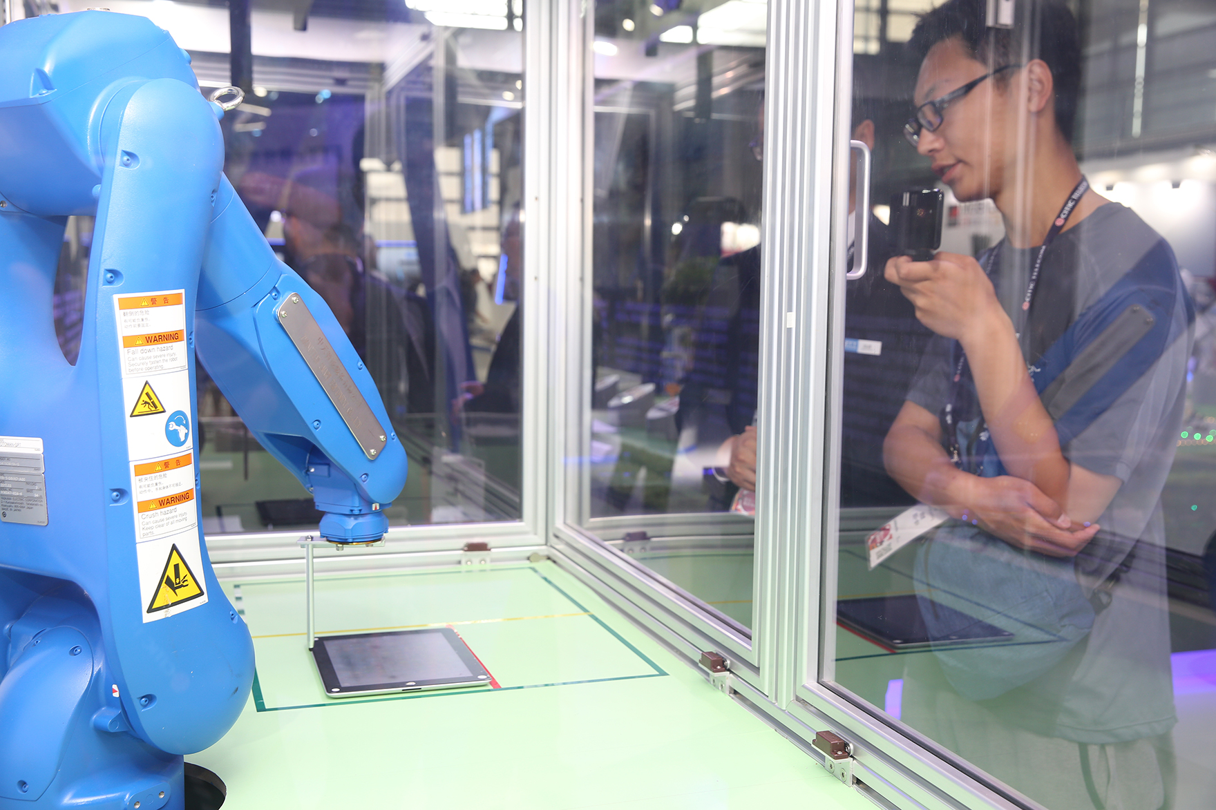 BG大游(集团)唯一官方网站