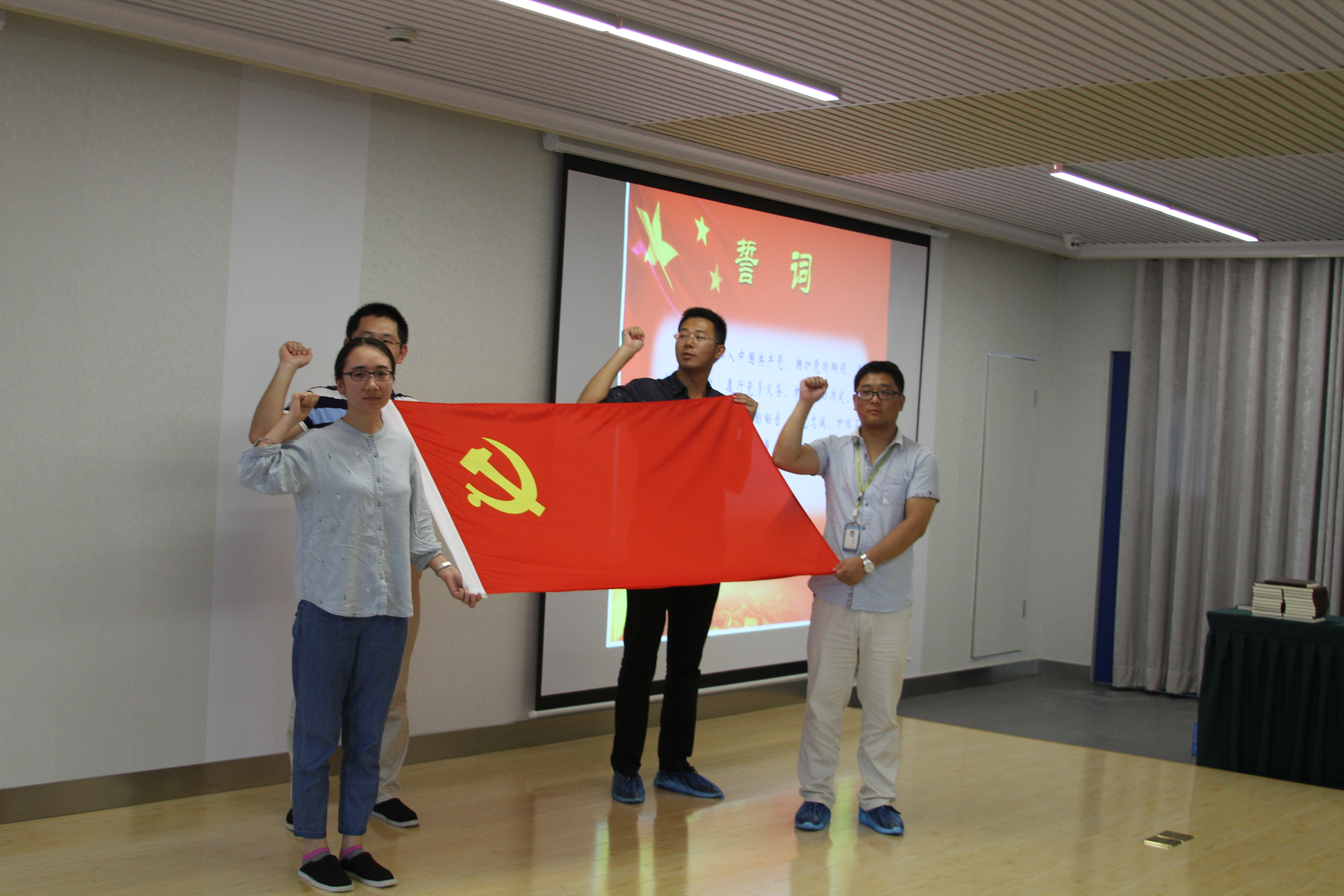 BG大游(集团)唯一官方网站