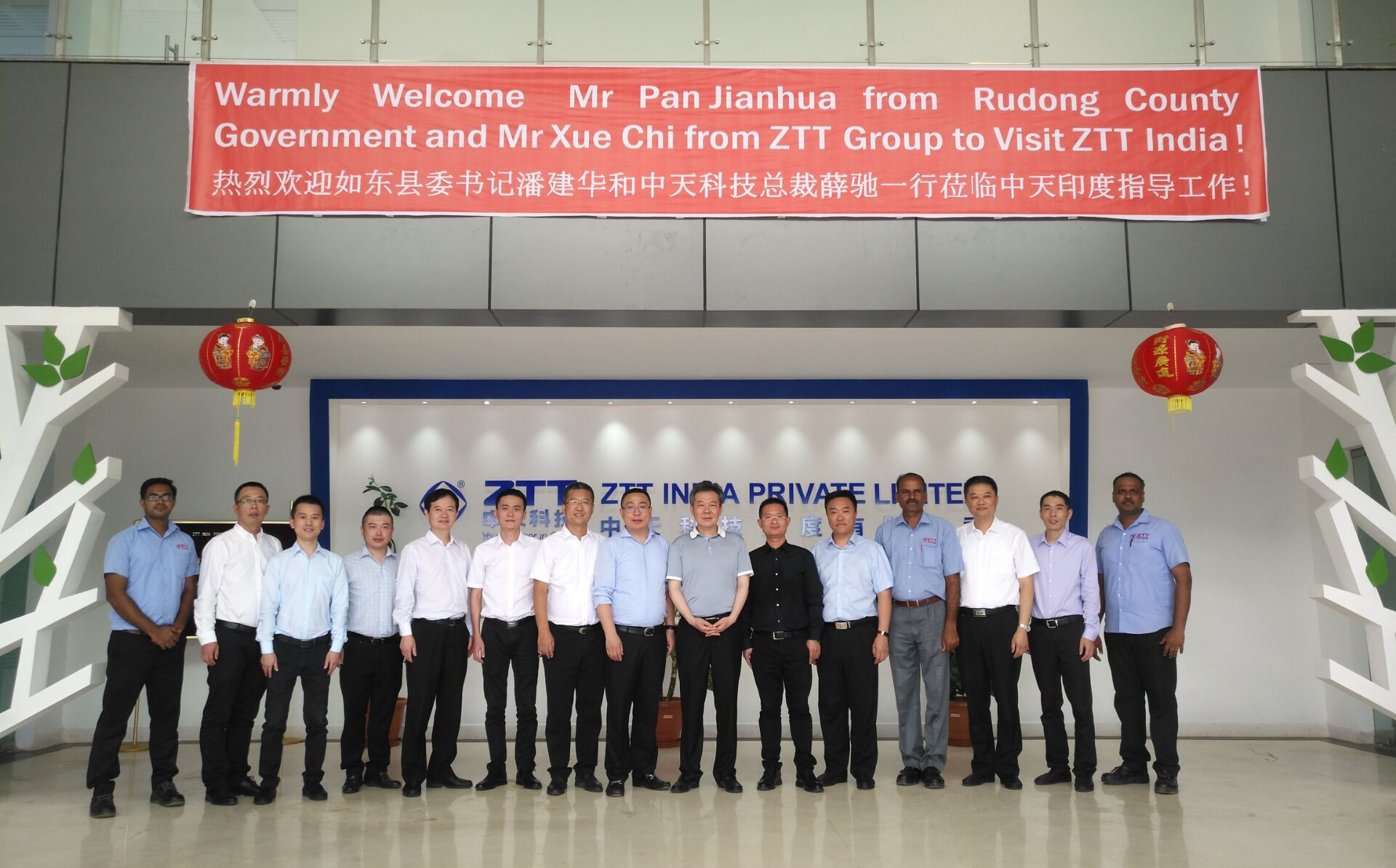 BG大游(集团)唯一官方网站