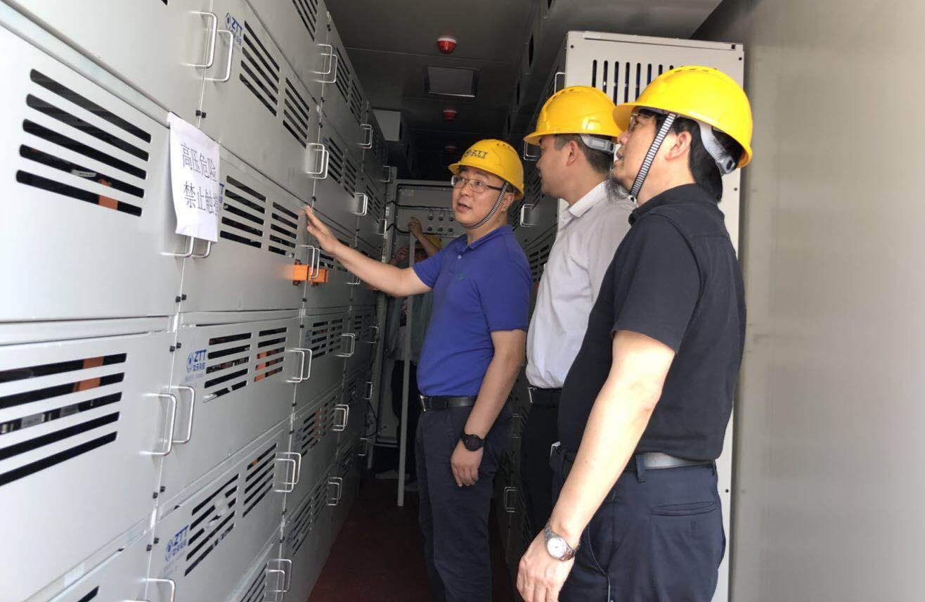 BG大游(集团)唯一官方网站