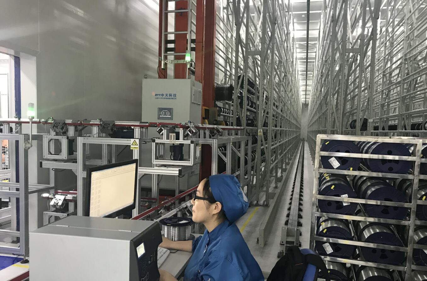 BG大游(集团)唯一官方网站