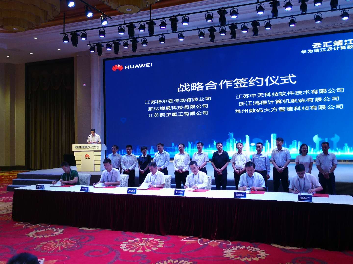 BG大游(集团)唯一官方网站