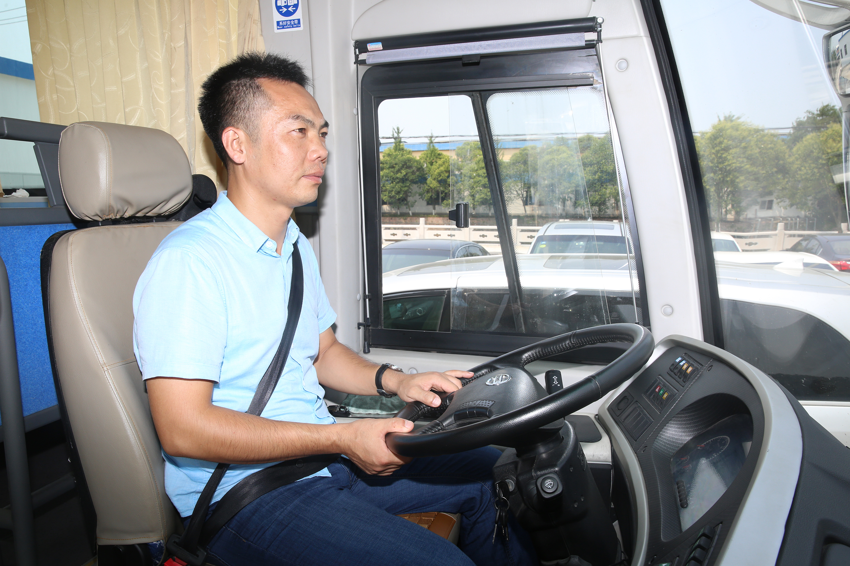 BG大游(集团)唯一官方网站