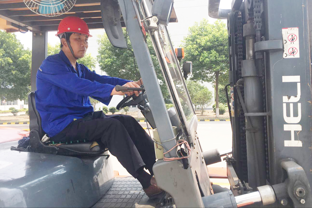 BG大游(集团)唯一官方网站