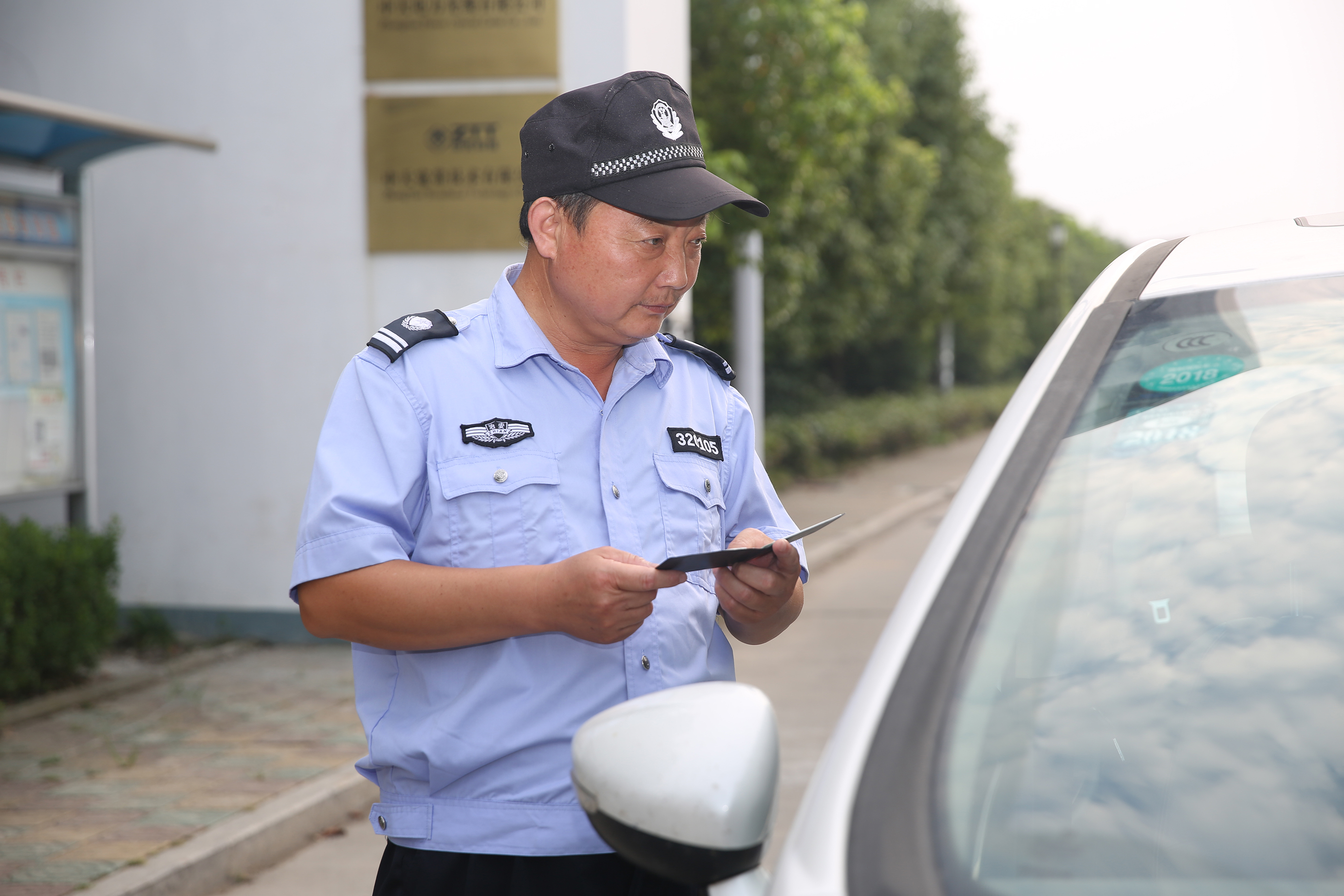 BG大游(集团)唯一官方网站