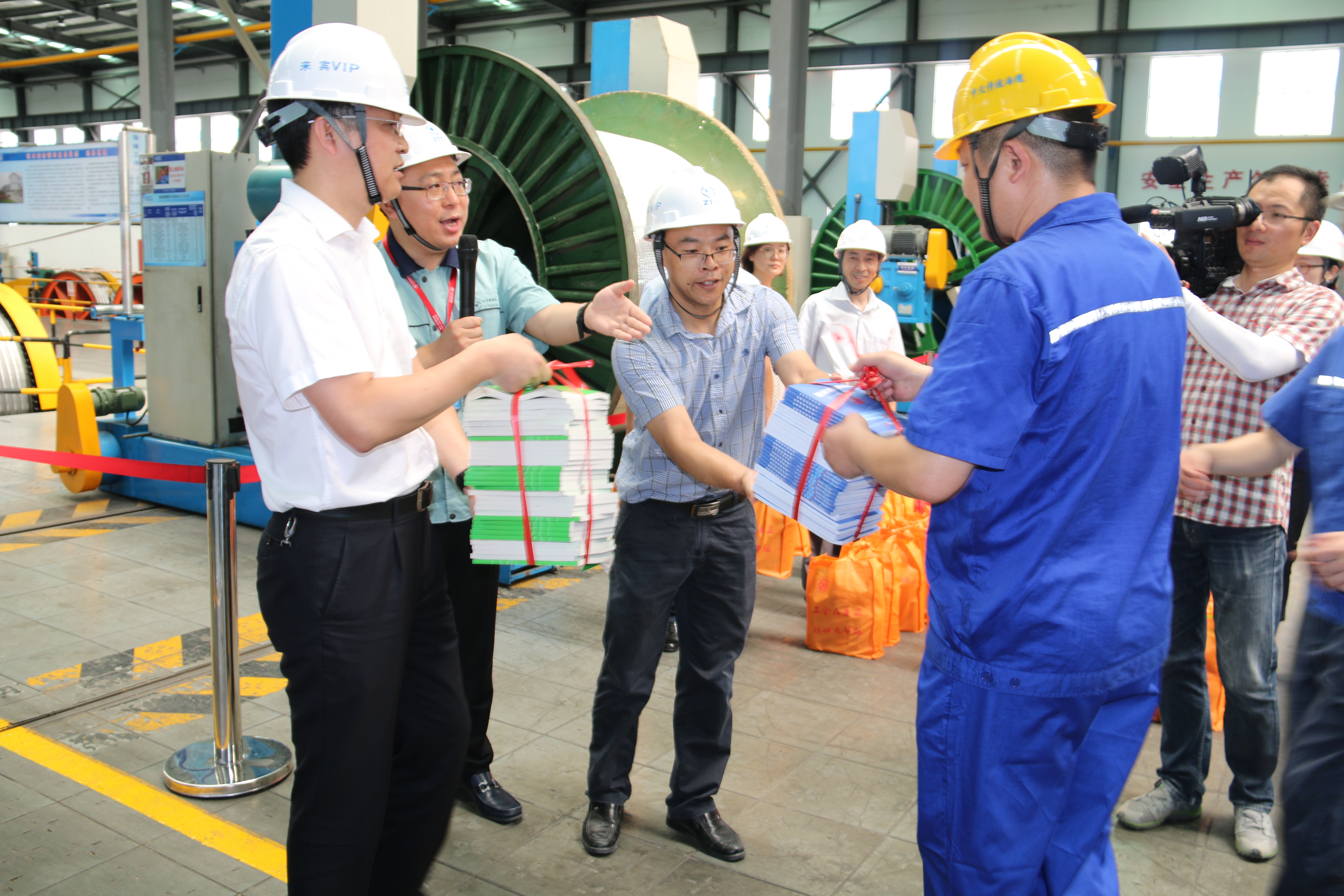 BG大游(集团)唯一官方网站