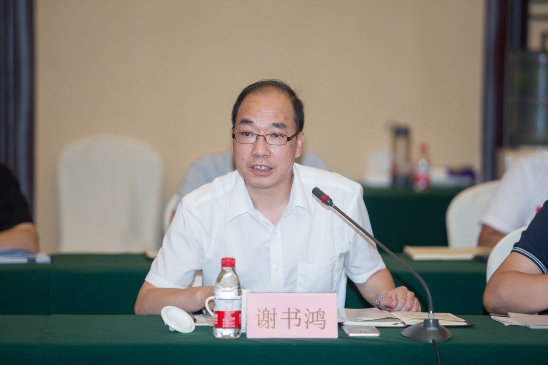 BG大游(集团)唯一官方网站