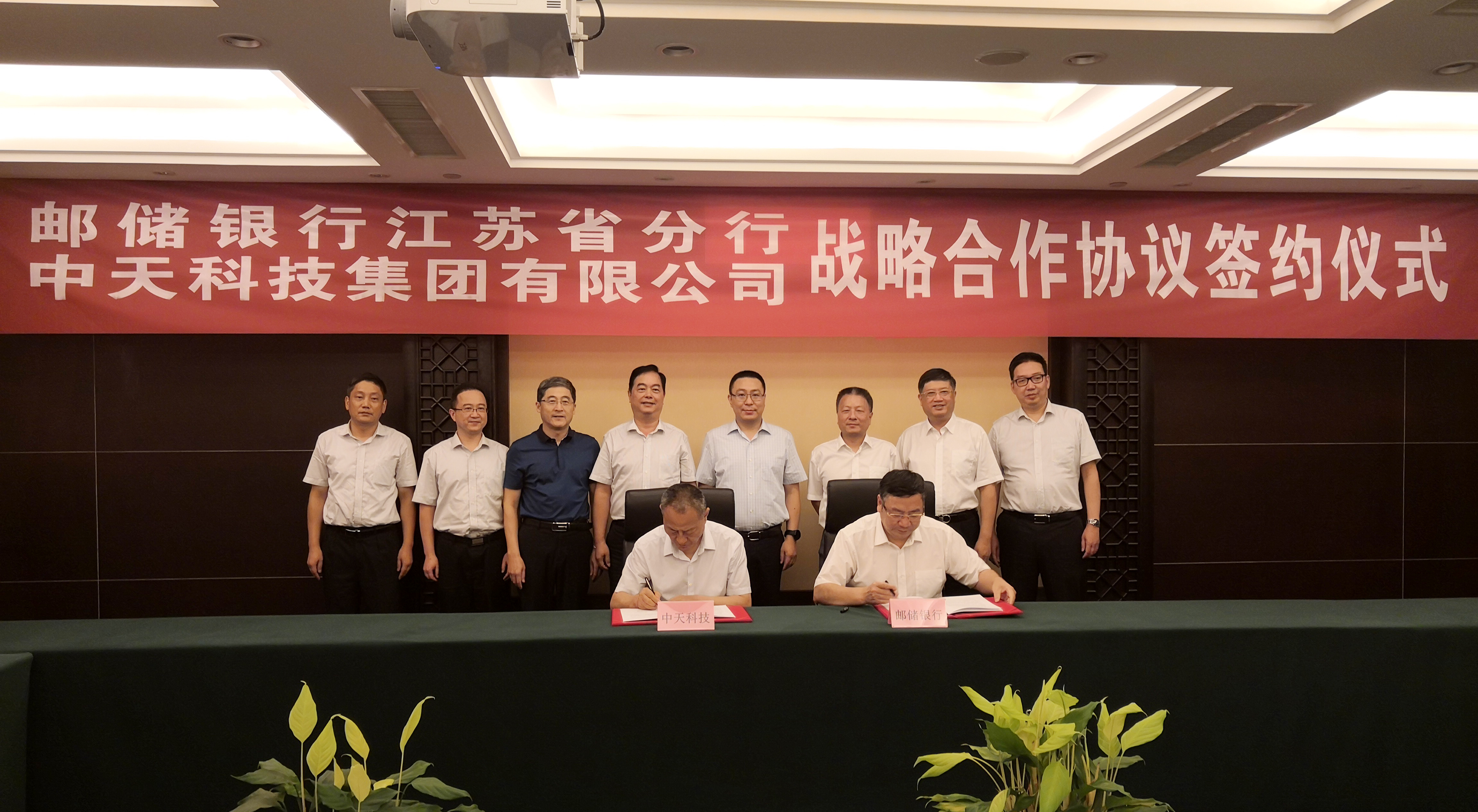 BG大游(集团)唯一官方网站