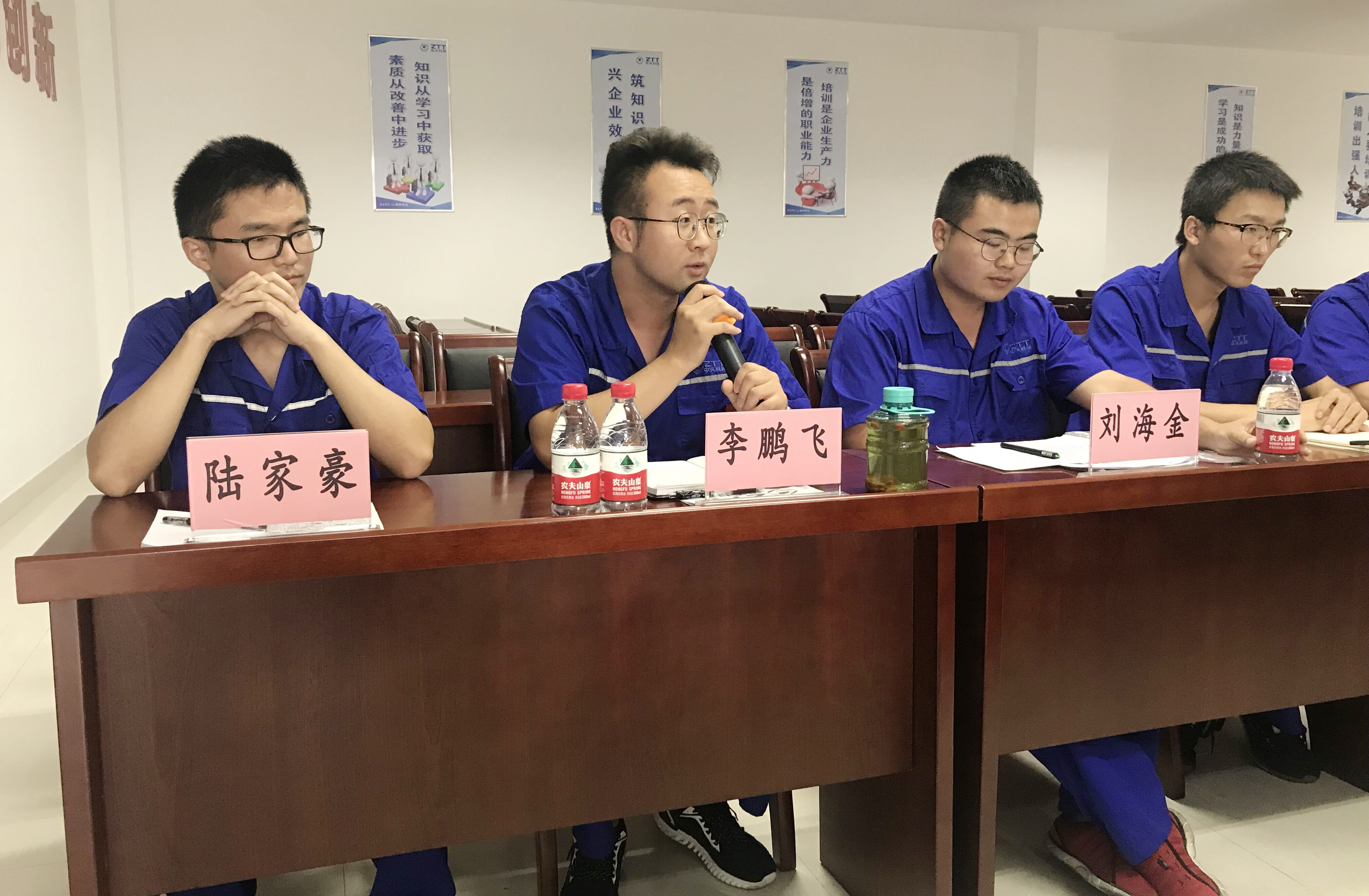 BG大游(集团)唯一官方网站