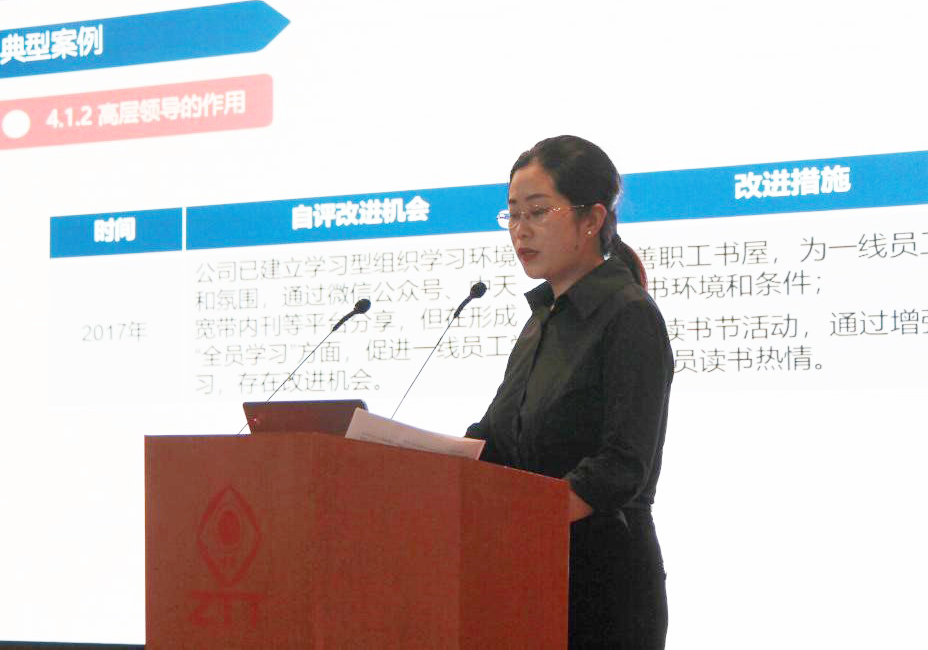 BG大游(集团)唯一官方网站