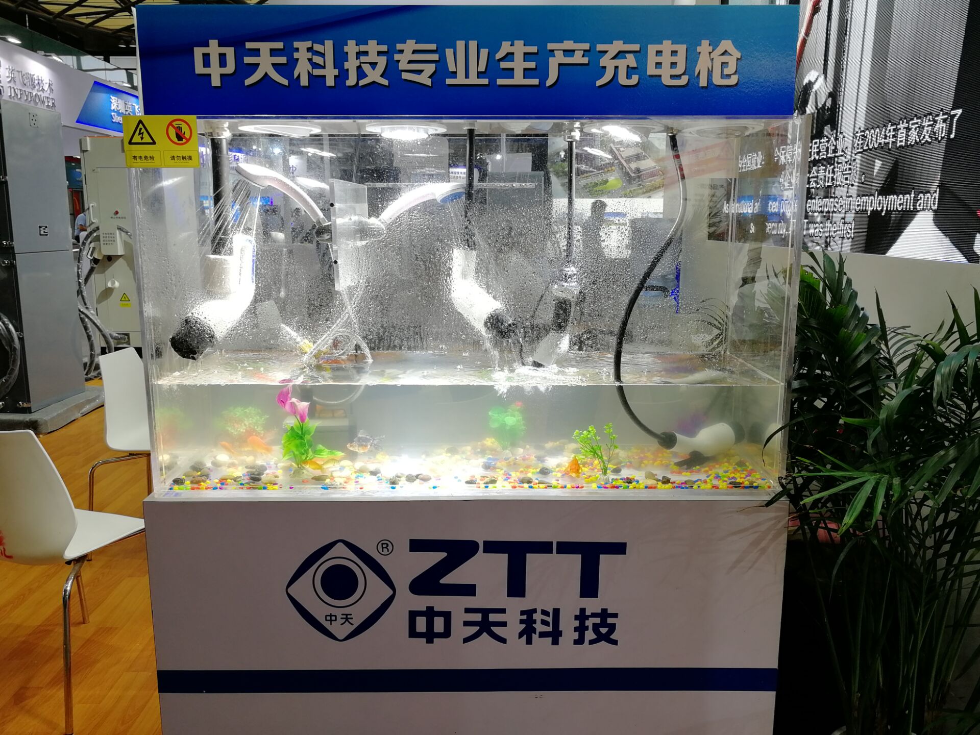 BG大游(集团)唯一官方网站