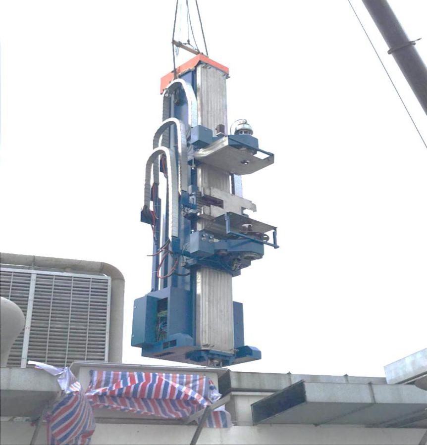 BG大游(集团)唯一官方网站