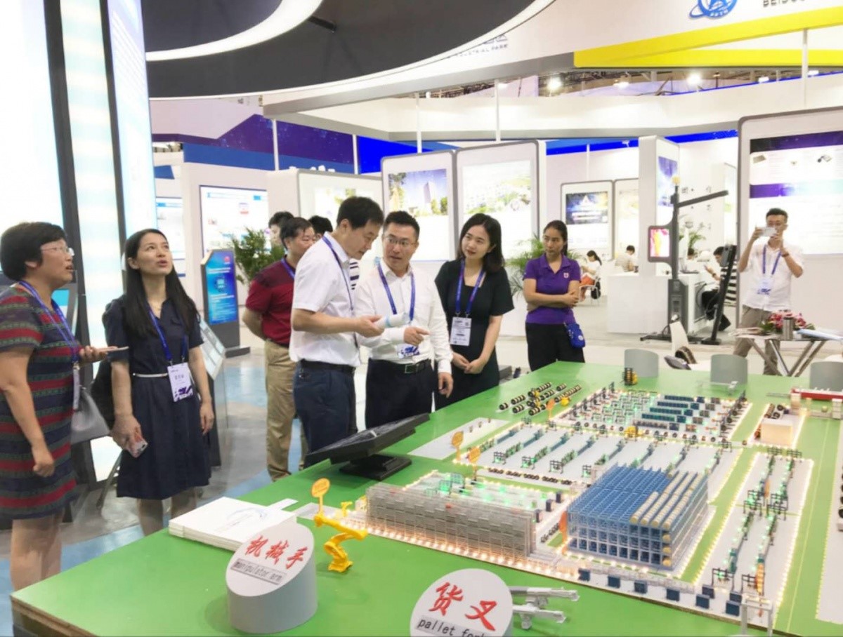 BG大游(集团)唯一官方网站