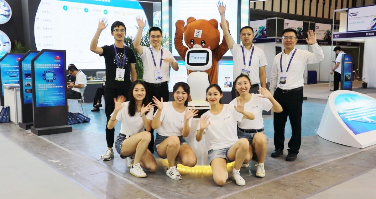 BG大游(集团)唯一官方网站