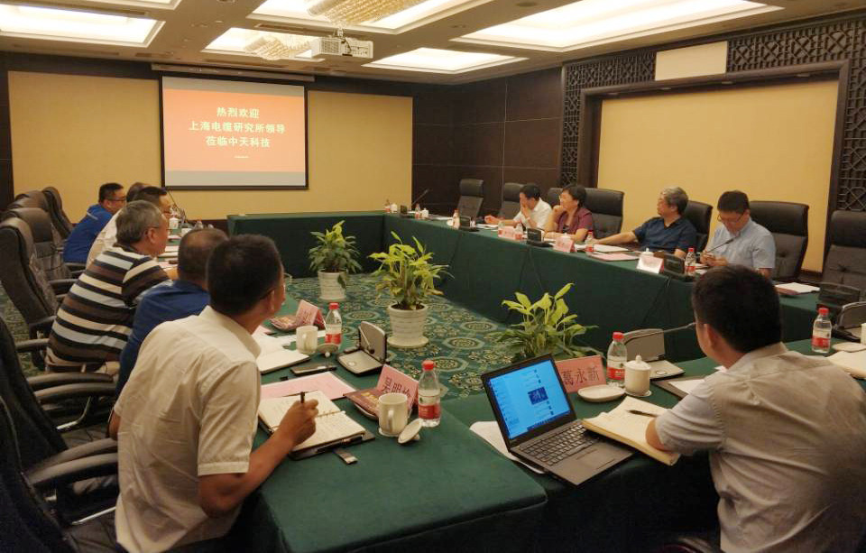 BG大游(集团)唯一官方网站