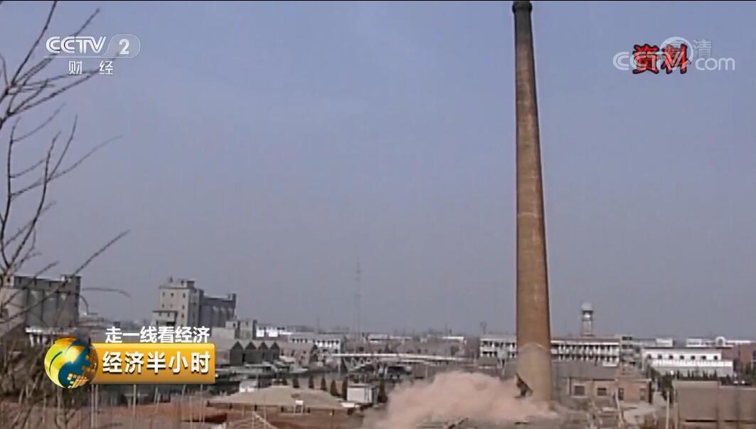 BG大游(集团)唯一官方网站