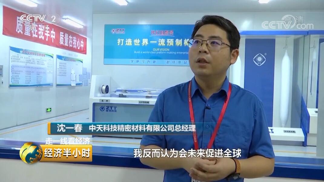 BG大游(集团)唯一官方网站