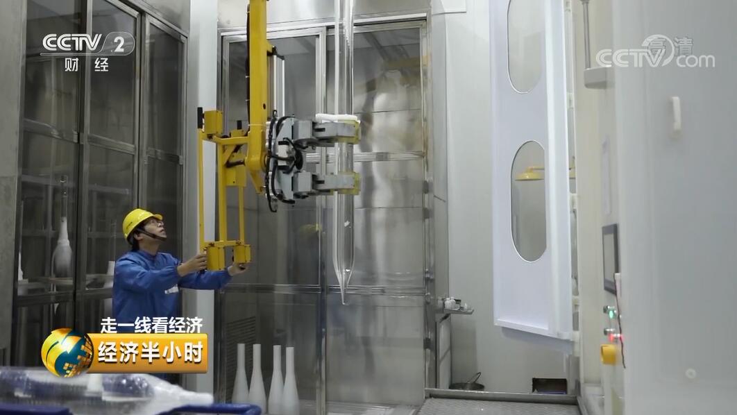 BG大游(集团)唯一官方网站